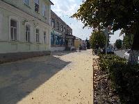 Благоустройство улиц города Бутурлиновка