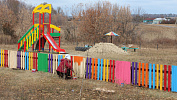 Завершено обустройство детской площадки в селе Отрадное