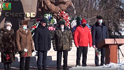 23 февраля прошел торжественный митинг в рамках Всероссийской акции "Защитим память героев"